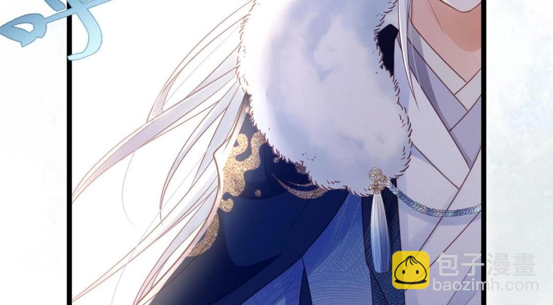 鮫人弟弟又咬我了 - 043 拂蘇歸來(2/2) - 2