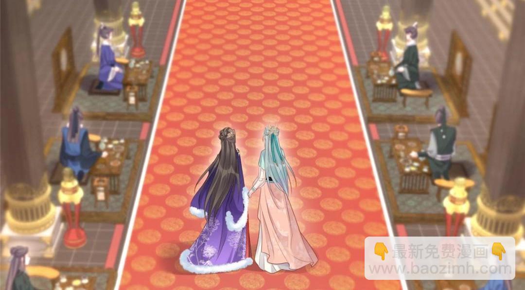 鮫人弟弟又咬我了 - 043 拂蘇歸來(2/2) - 4