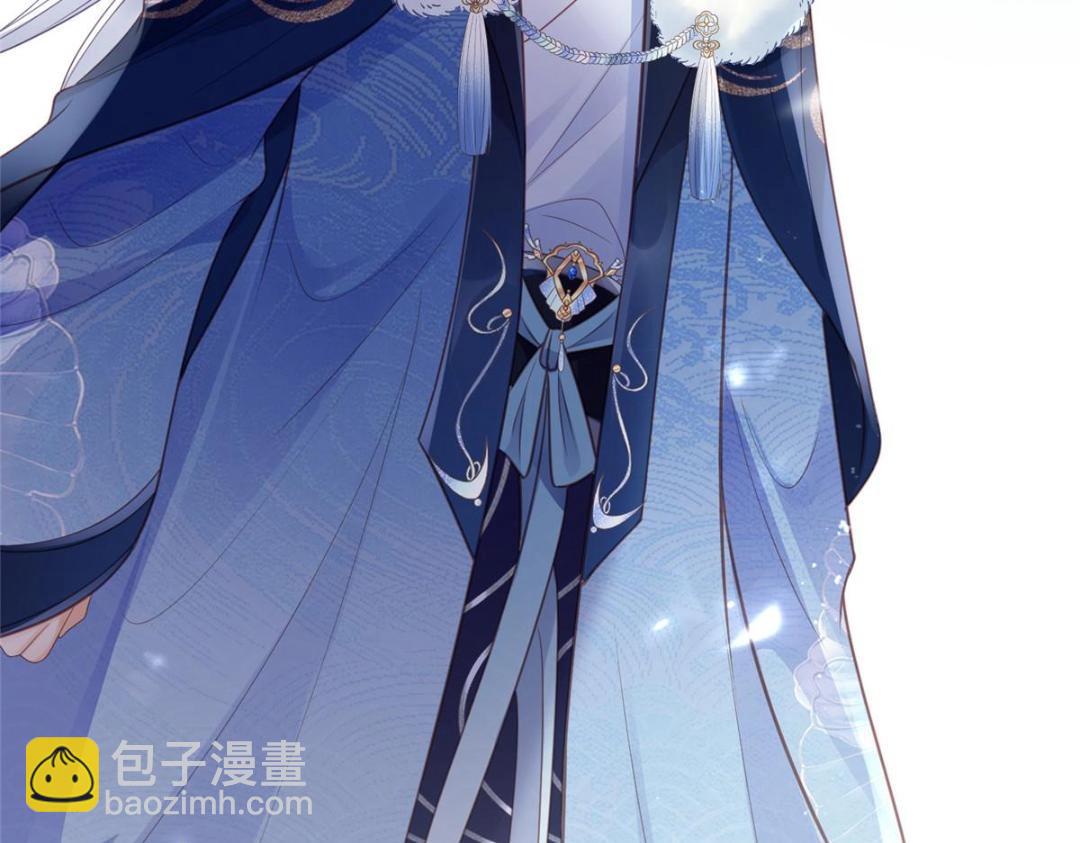 鮫人弟弟又咬我了 - 043 拂蘇歸來(2/2) - 1