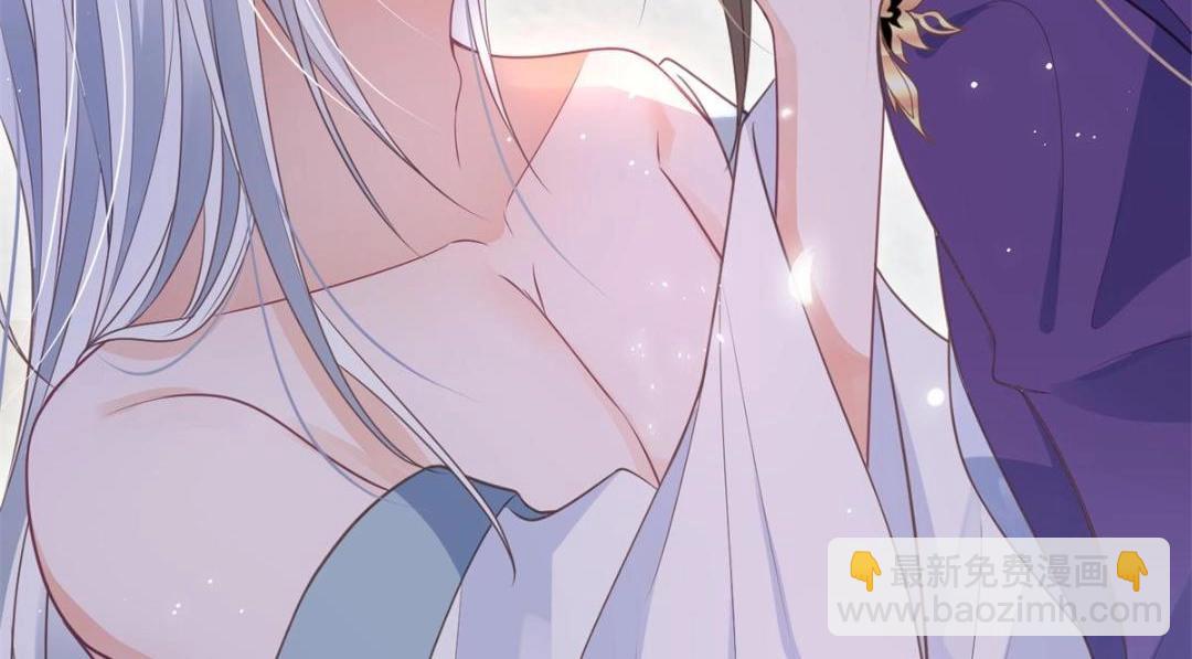 鮫人弟弟又咬我了 - 049 你有什麼好怕的(1/2) - 6