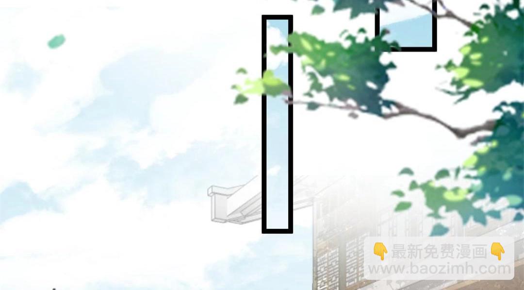 鮫人弟弟又咬我了 - 049 你有什麼好怕的(1/2) - 4