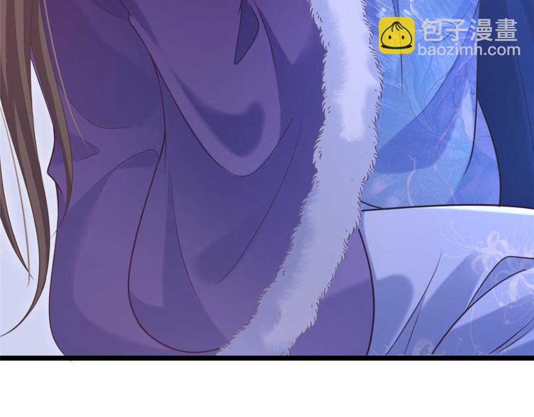 鮫人弟弟又咬我了 - 051 我爲你動搖了(1/2) - 7