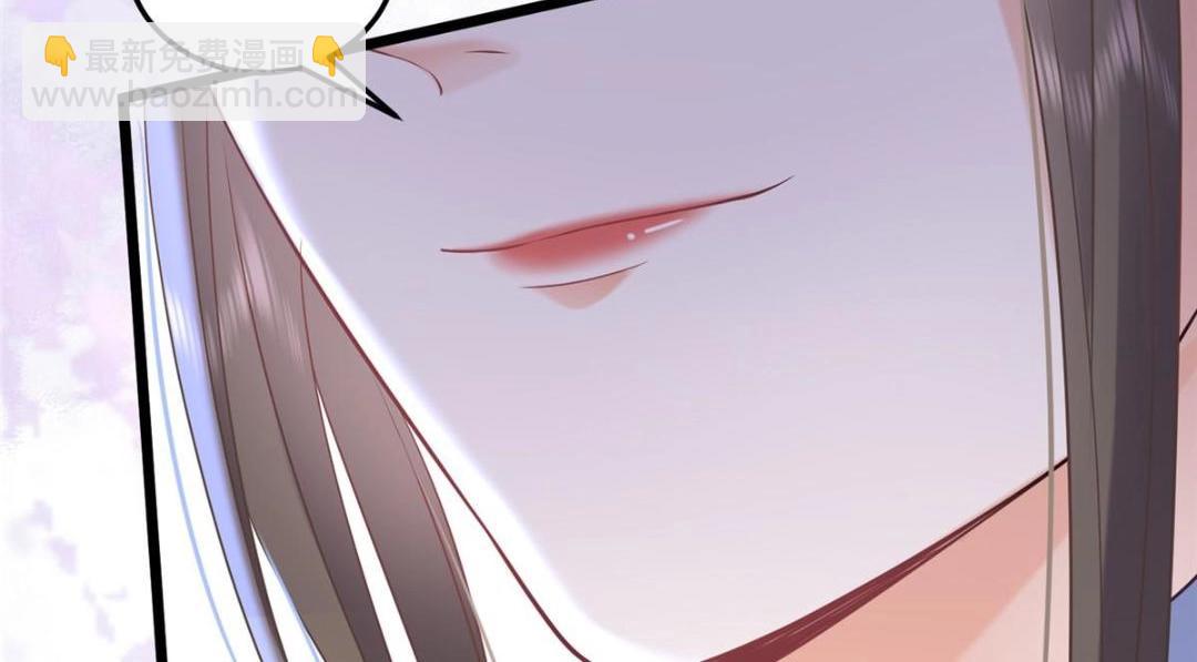 鮫人弟弟又咬我了 - 051 我爲你動搖了(1/2) - 3