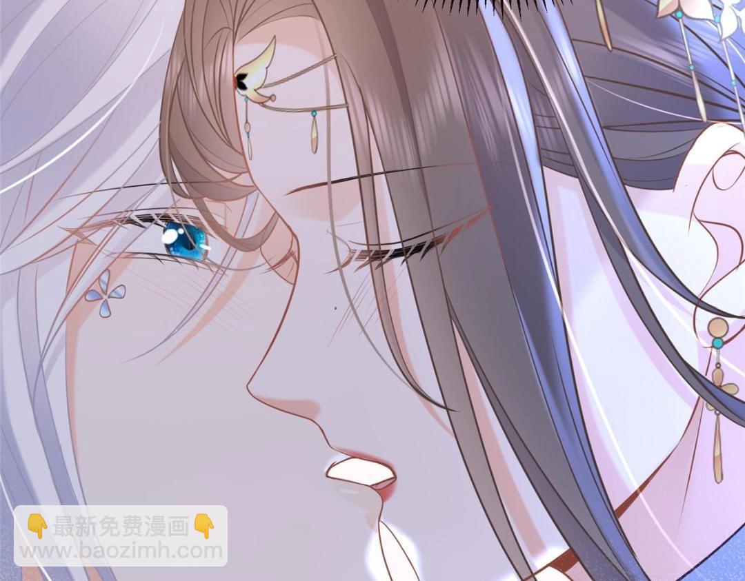 鮫人弟弟又咬我了 - 051 我爲你動搖了(2/2) - 5