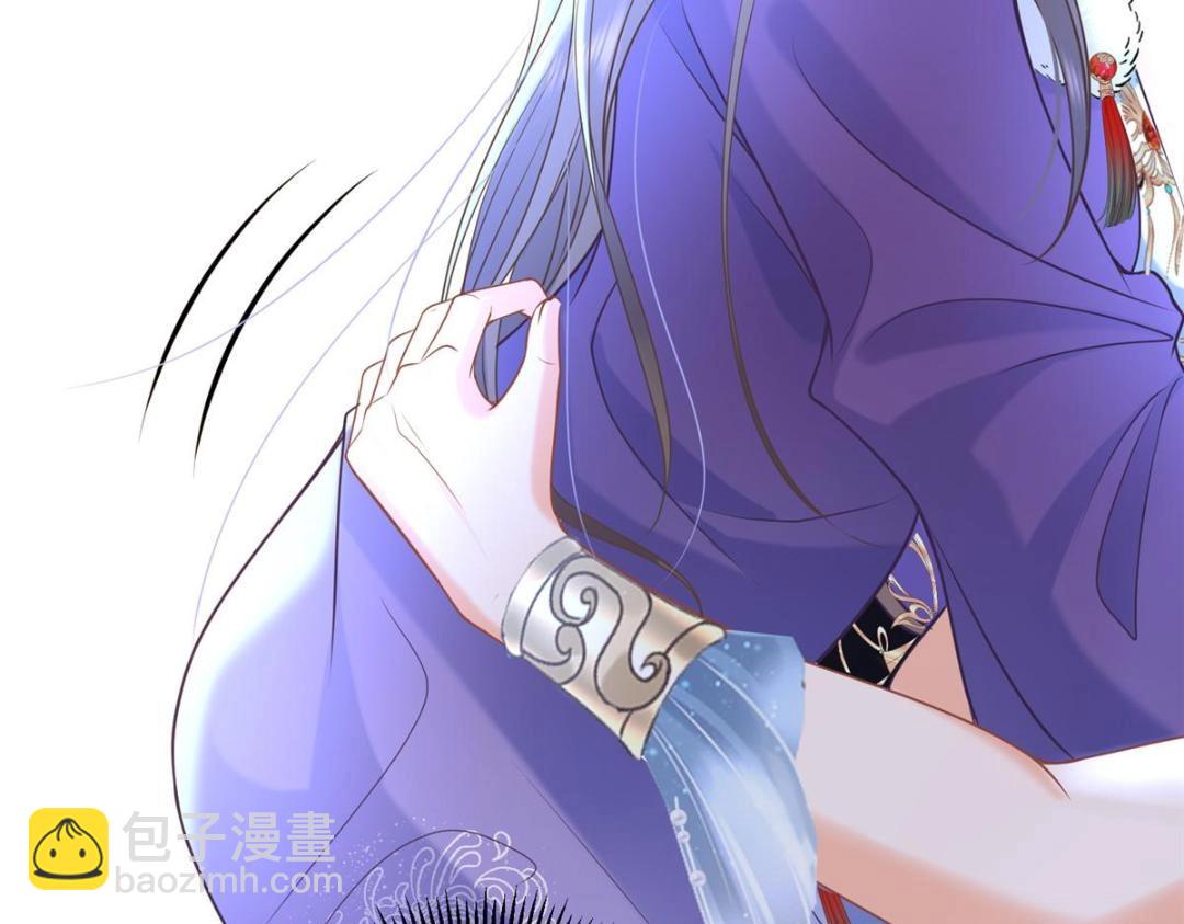 鮫人弟弟又咬我了 - 051 我爲你動搖了(2/2) - 1