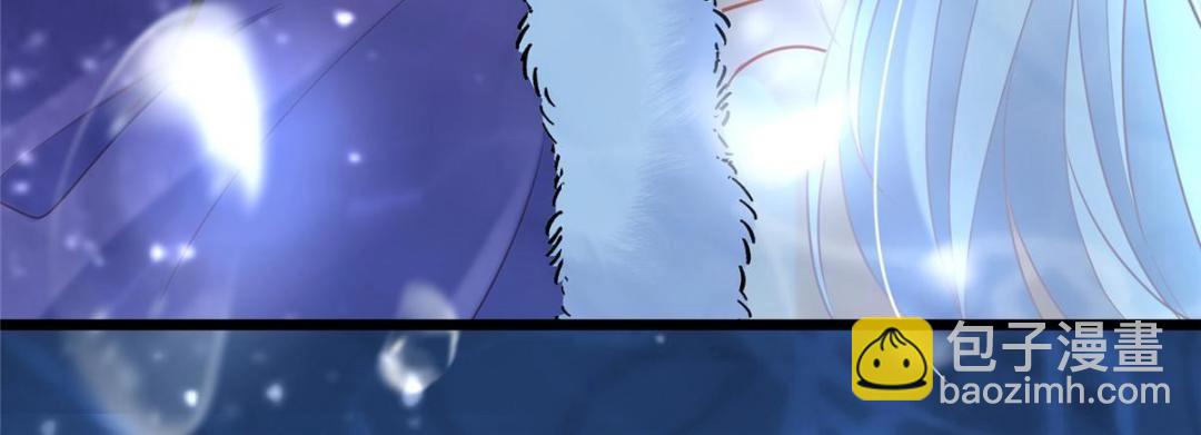 鮫人弟弟又咬我了 - 051 我爲你動搖了(2/2) - 3