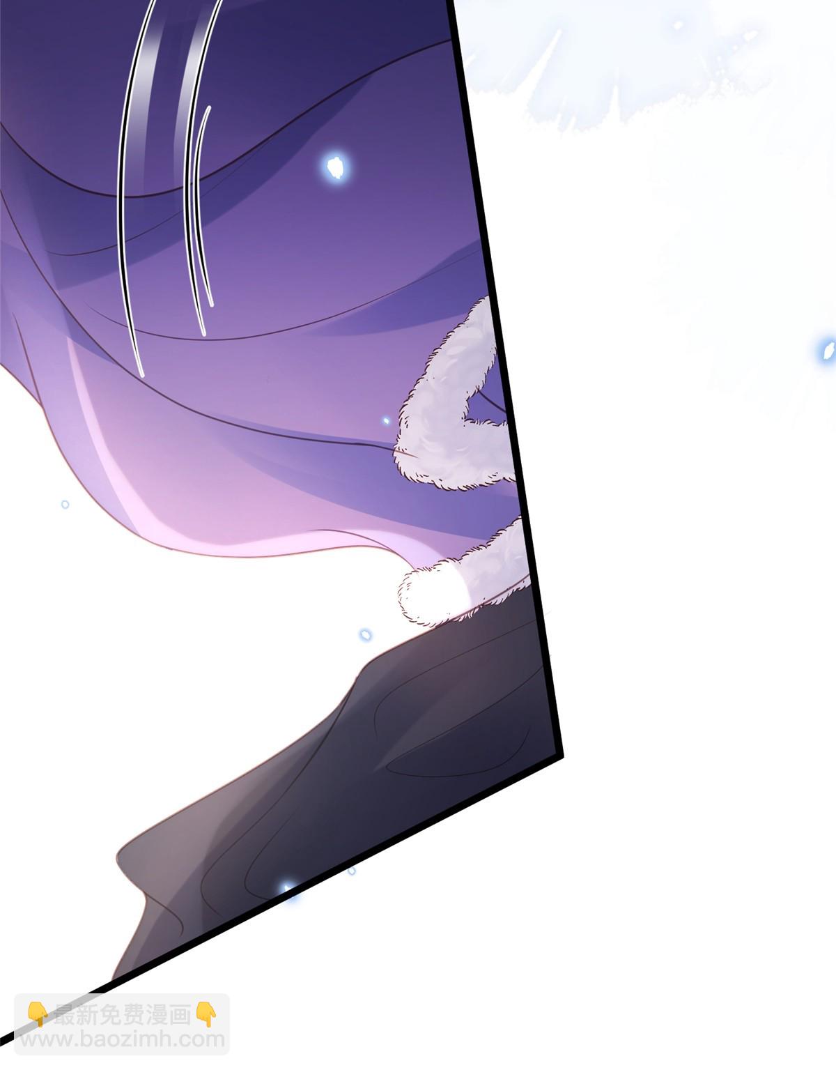 鮫人弟弟又咬我了 - 054 疼不疼 - 2