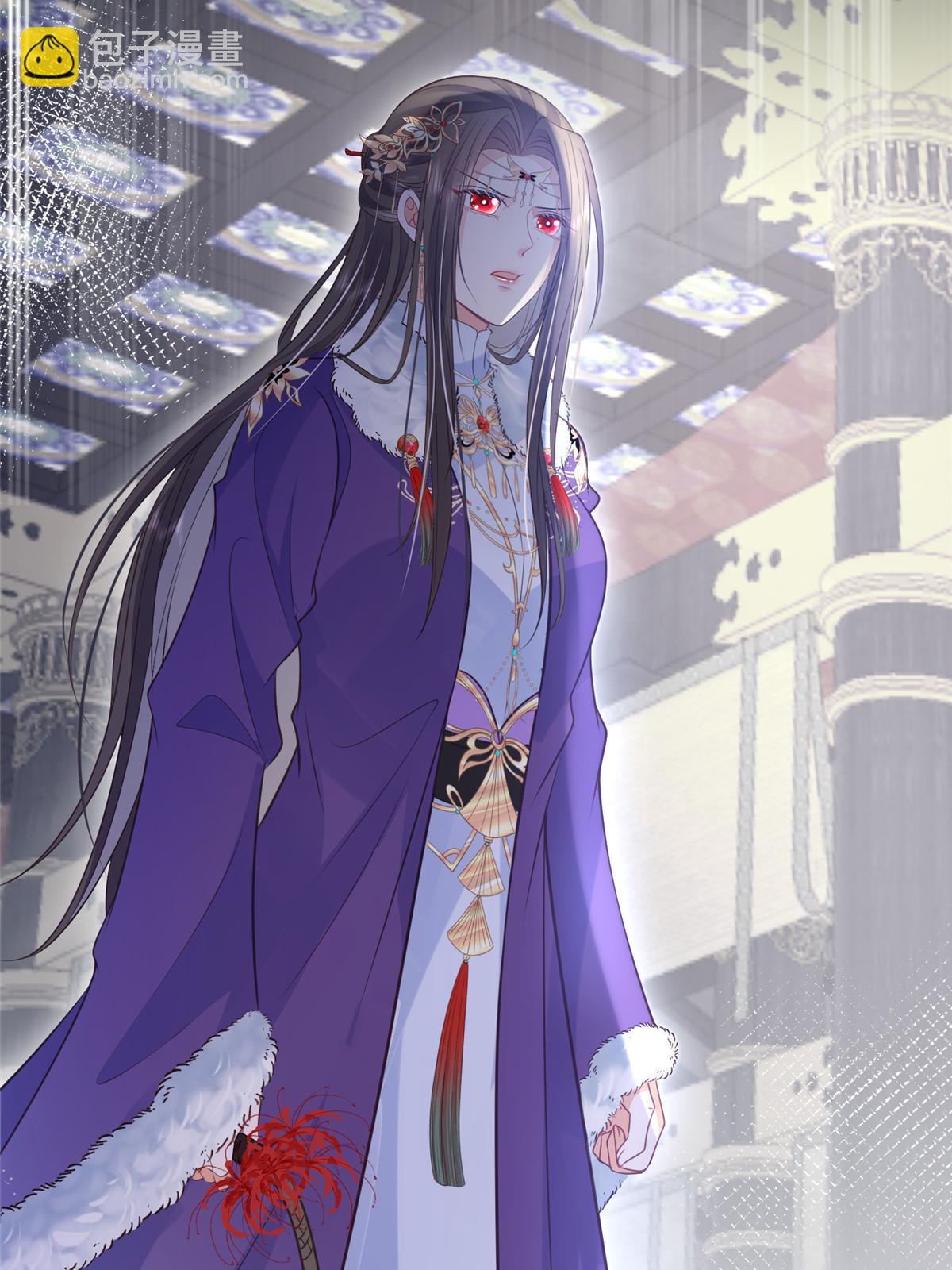 鮫人弟弟又咬我了 - 058 本國師親自議和 - 6