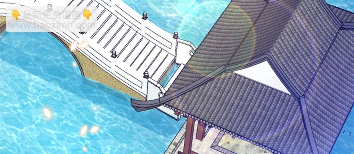 鮫人弟弟又咬我了 - 005 大人的酒我喝(1/3) - 1