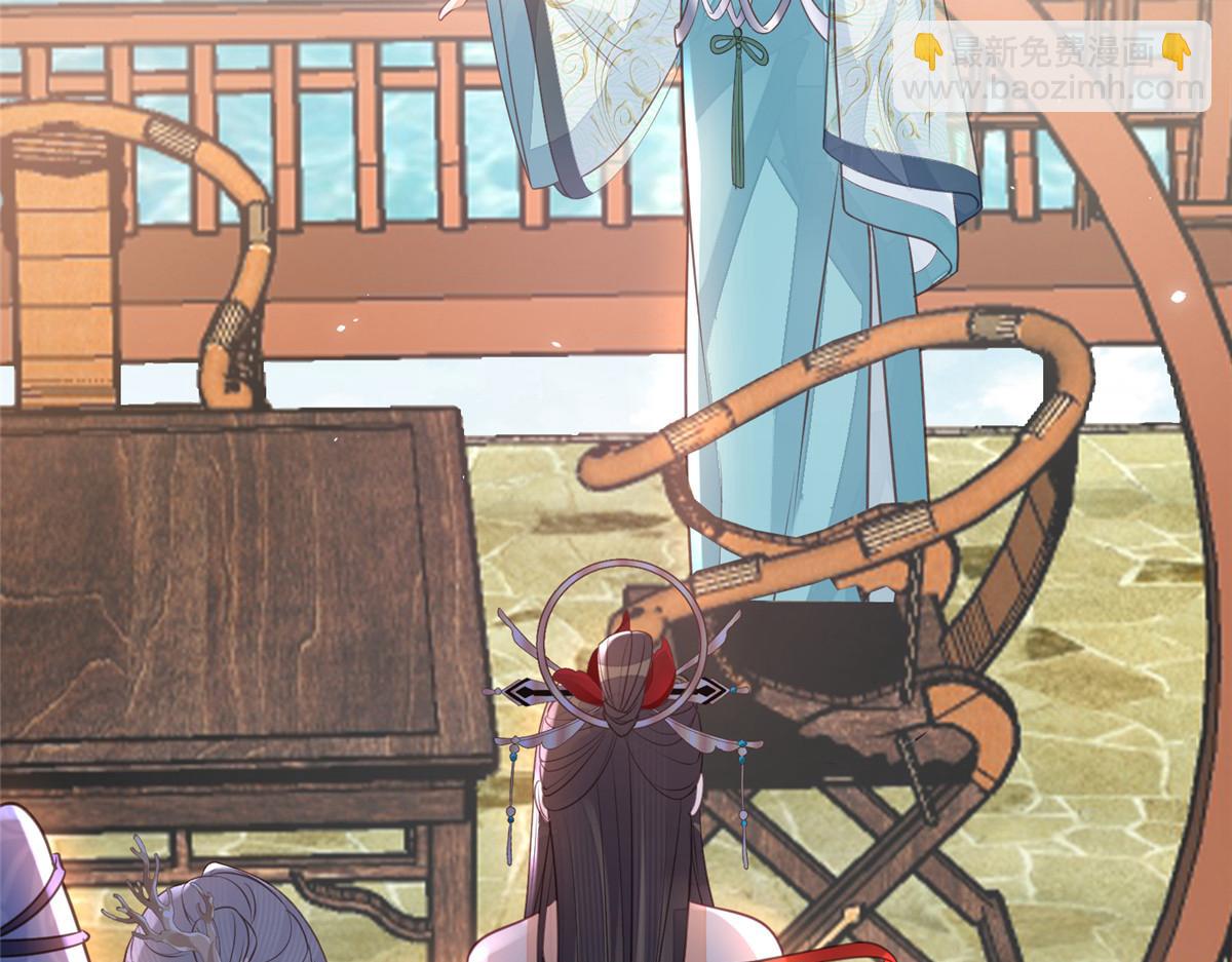 鮫人弟弟又咬我了 - 005 大人的酒我喝(1/3) - 1