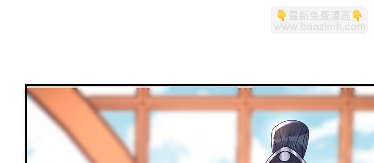 鮫人弟弟又咬我了 - 005 大人的酒我喝(1/3) - 8