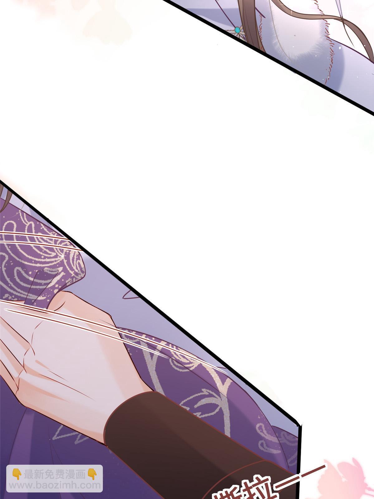 鮫人弟弟又咬我了 - 060 拂蘇搶親 - 8