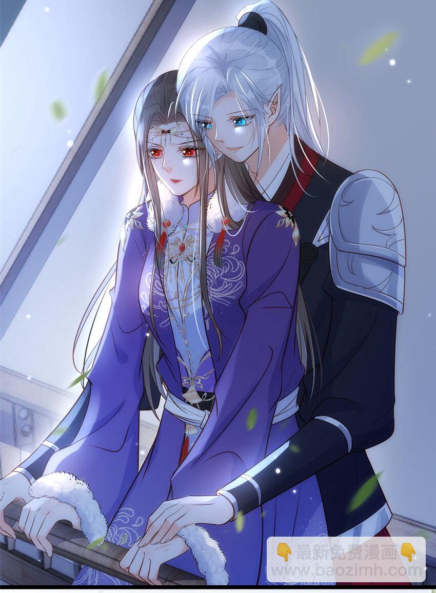 063 和大人一起跳伞-第109话