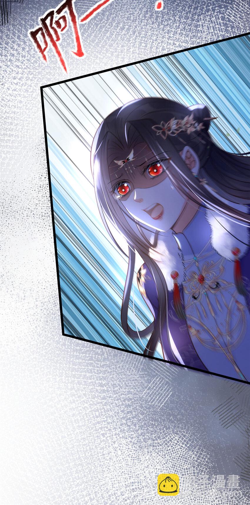 063 和大人一起跳伞-第109话