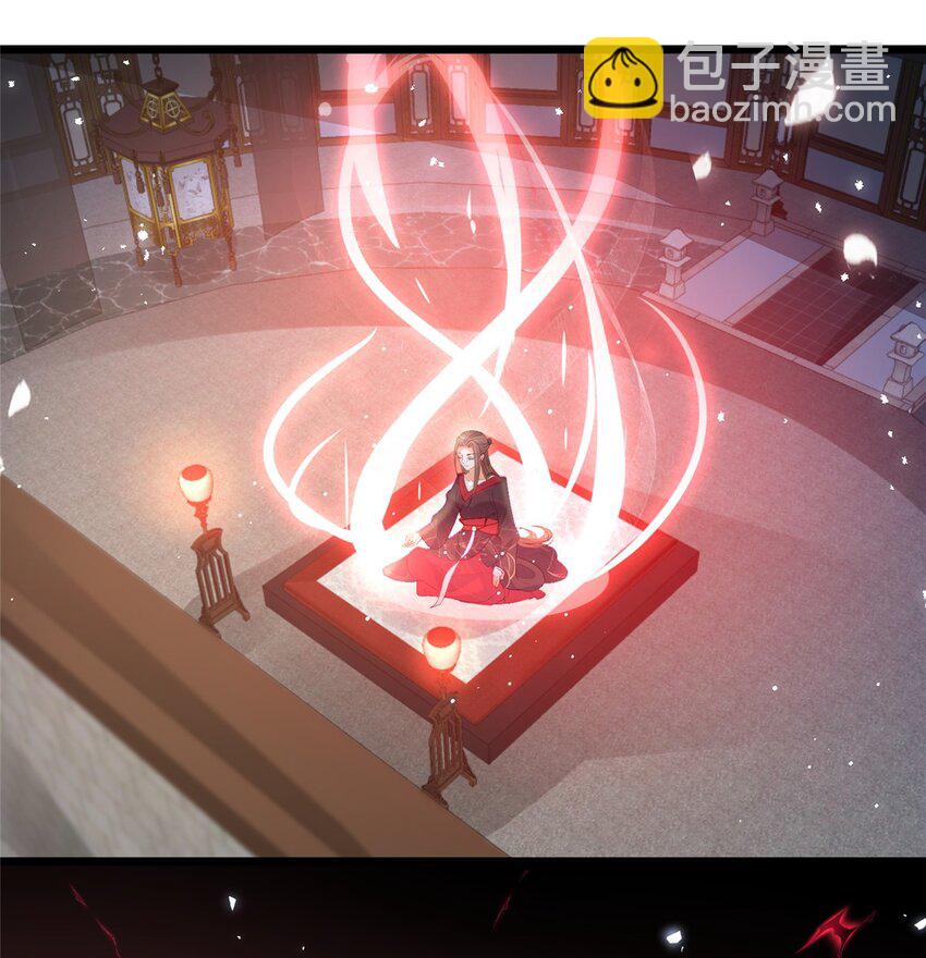 鮫人弟弟又咬我了 - 073 你是朕的女人 - 5