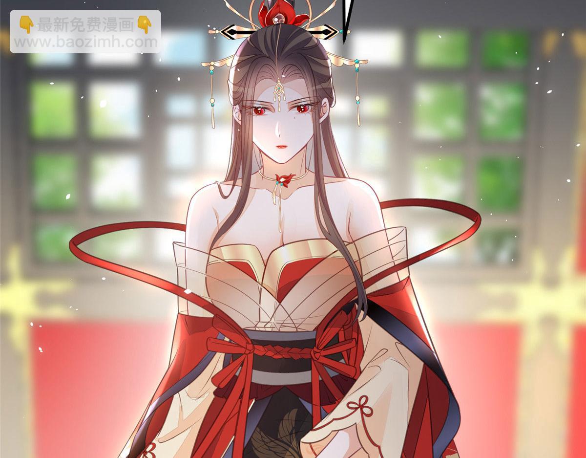 鮫人弟弟又咬我了 - 007 我想留在大人身邊(1/2) - 1