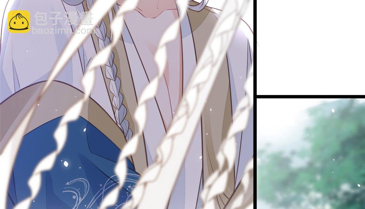 鮫人弟弟又咬我了 - 007 我想留在大人身邊(1/2) - 4