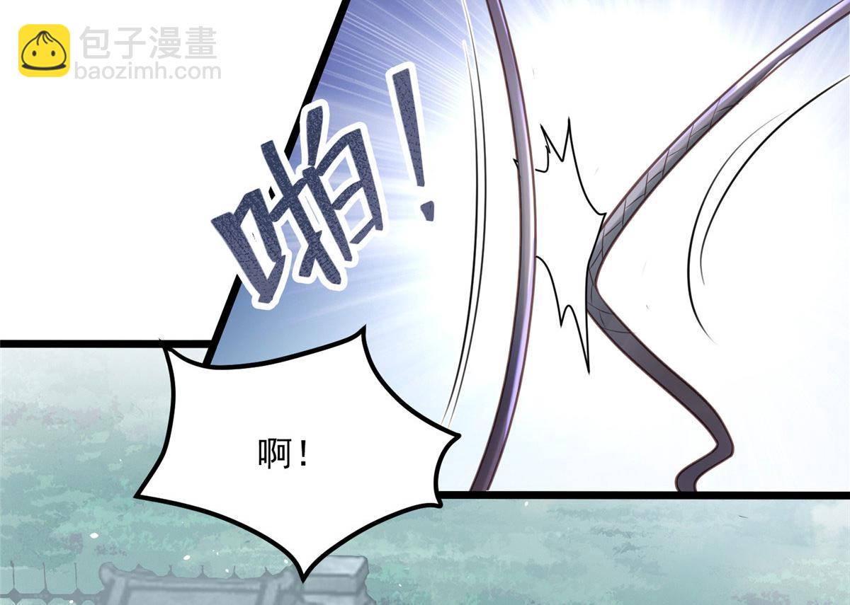 鮫人弟弟又咬我了 - 007 我想留在大人身邊(2/2) - 5