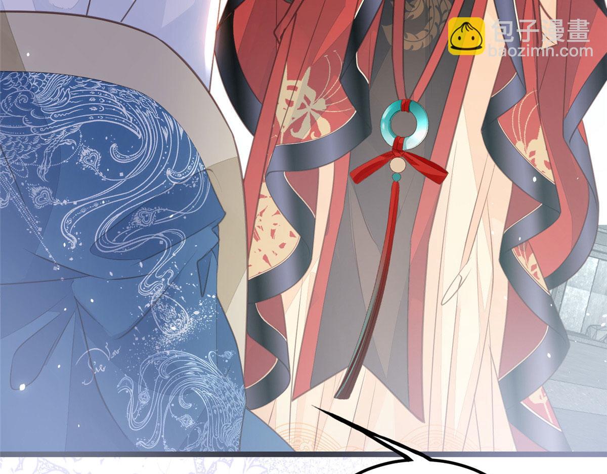 鮫人弟弟又咬我了 - 007 我想留在大人身邊(2/2) - 2