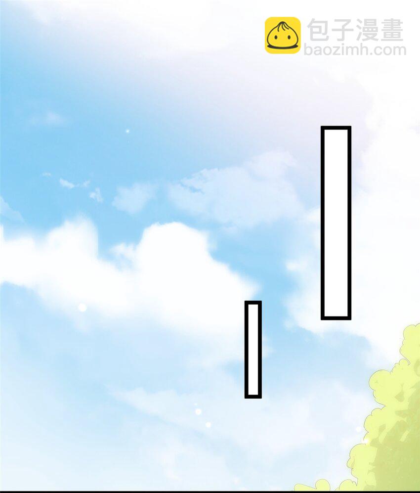 鮫人弟弟又咬我了 - 081 真相大白 - 1