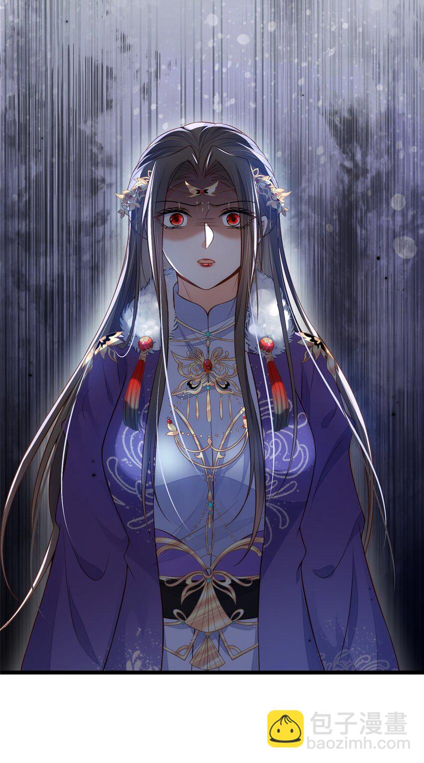 鮫人弟弟又咬我了 - 081 真相大白 - 1