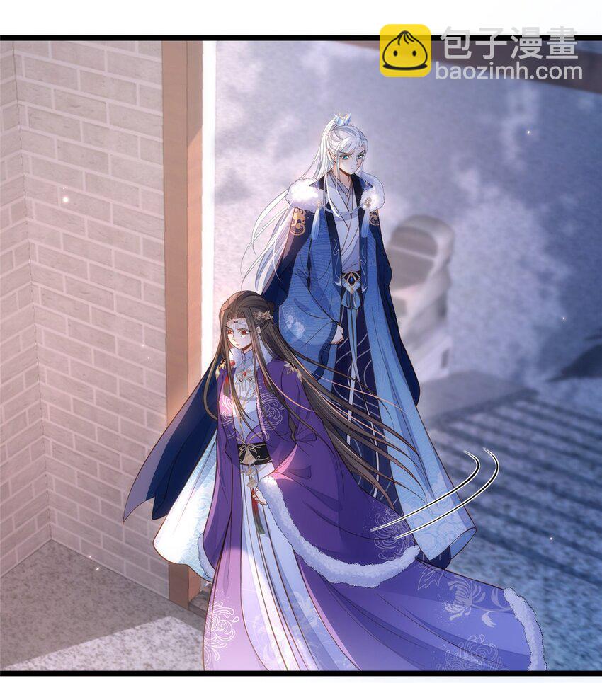 鮫人弟弟又咬我了 - 085 糾纏不清 - 1