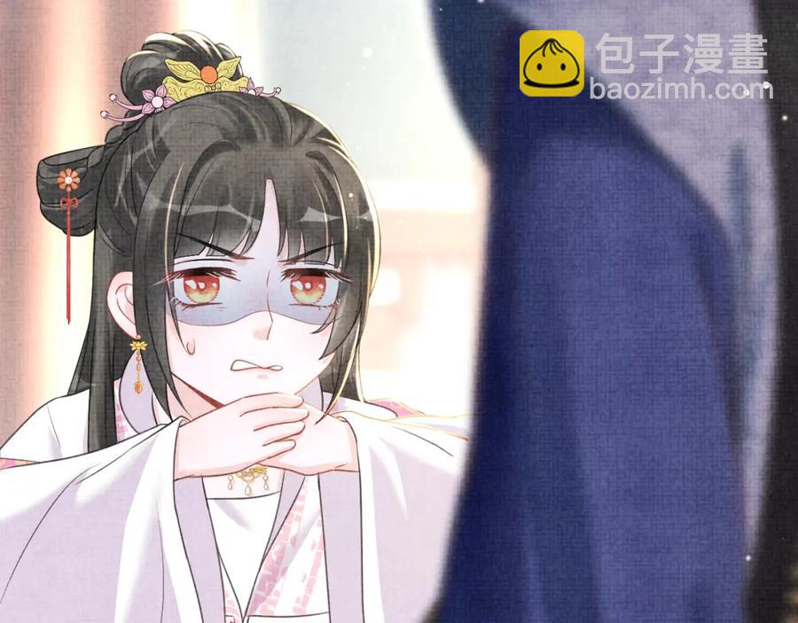 第9话 嬷嬷的魔鬼训练(1/3)-第11话