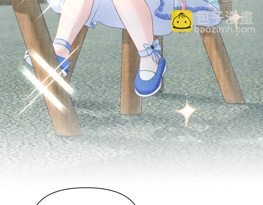 第9话 嬷嬷的魔鬼训练(1/3)-第11话