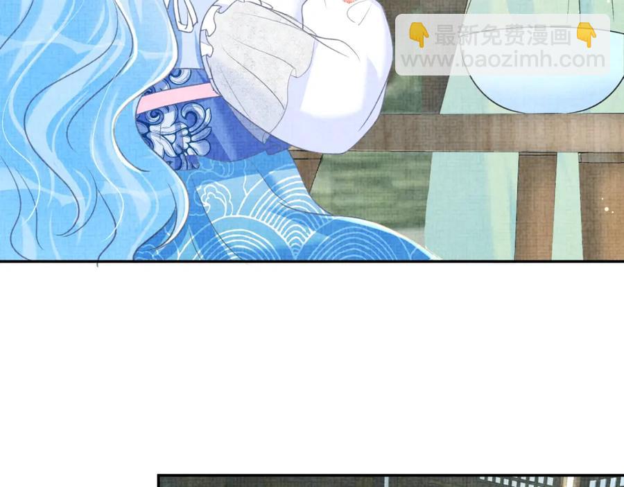 第9话 嬷嬷的魔鬼训练(1/3)-第11话