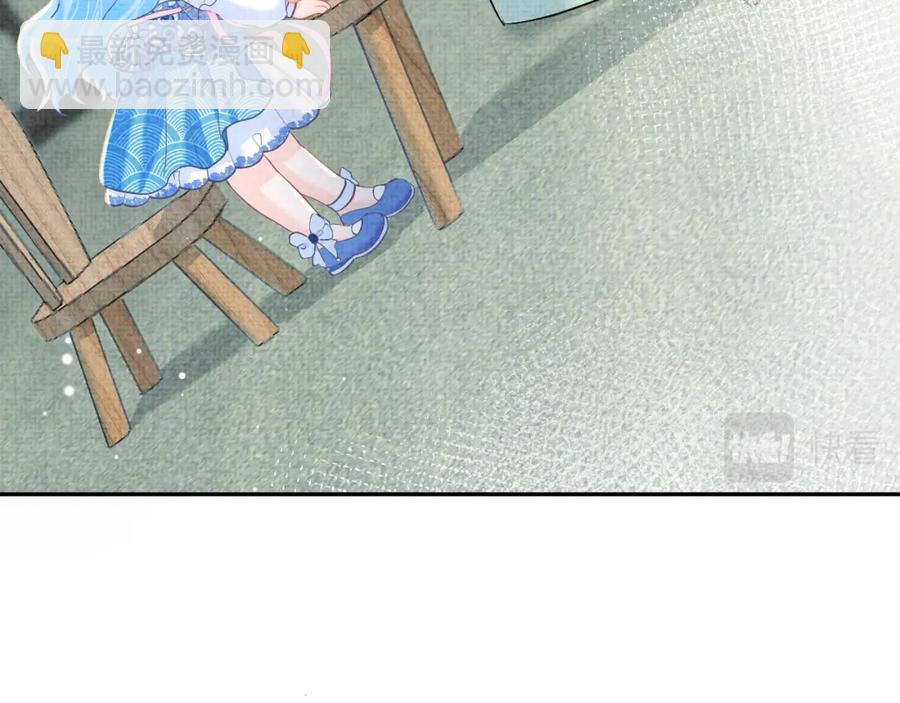 第9话 嬷嬷的魔鬼训练(1/3)-第11话