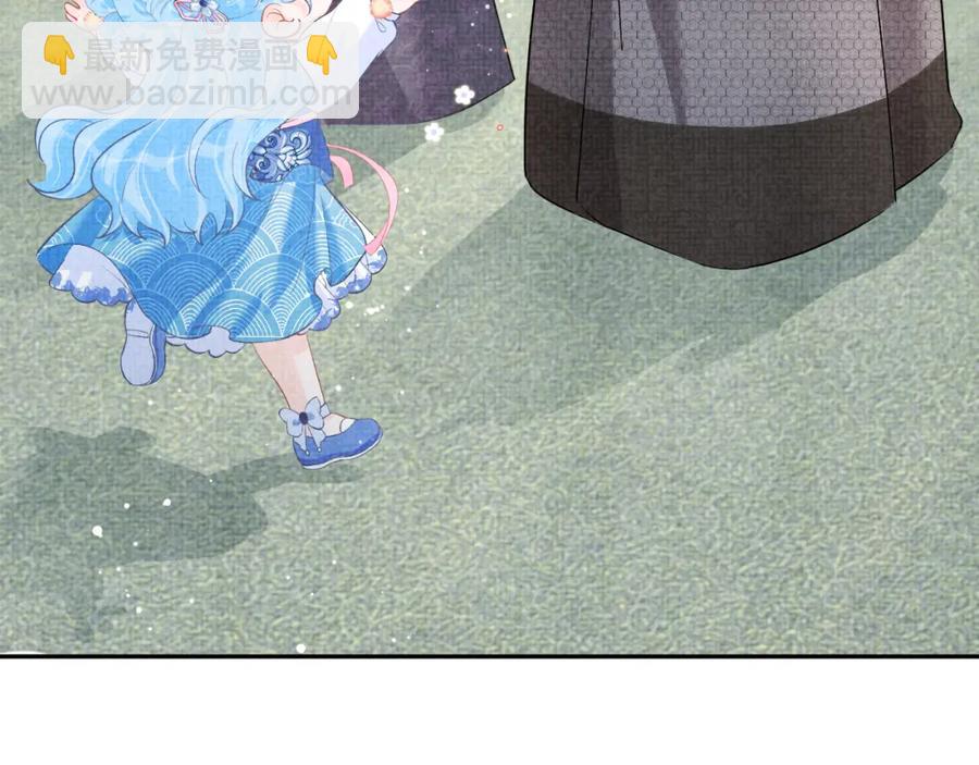 第9话 嬷嬷的魔鬼训练(1/3)-第11话