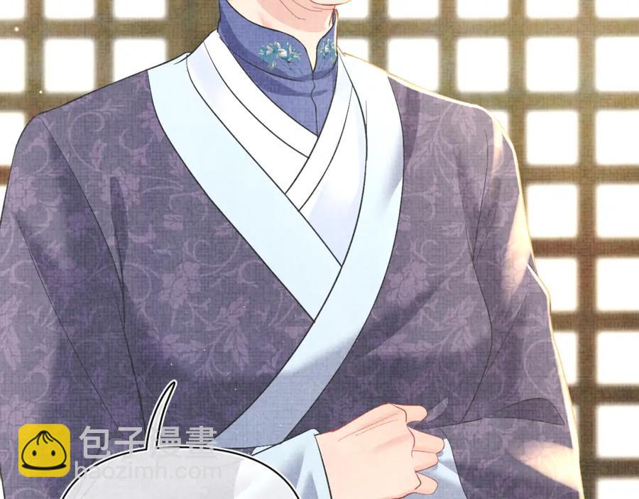 第9话 嬷嬷的魔鬼训练(1/3)-第11话