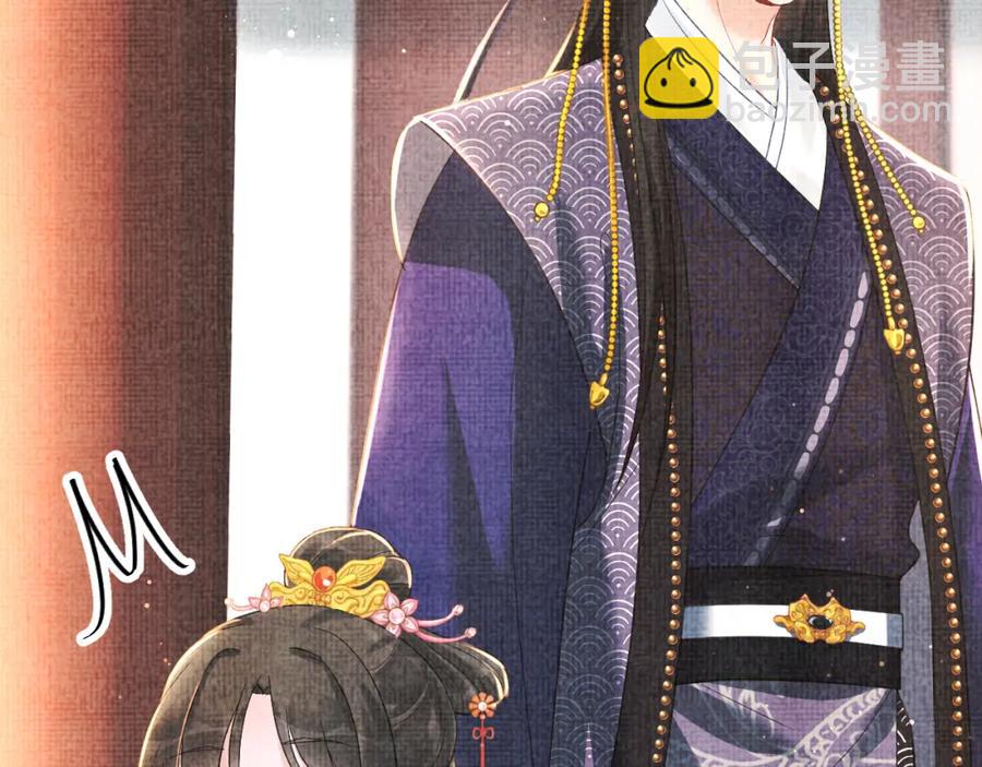 第9话 嬷嬷的魔鬼训练(1/3)-第11话