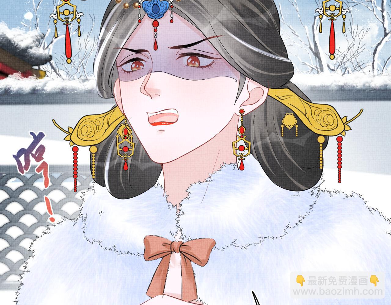 第99话 古灵精怪小公举(1/2)-第101话