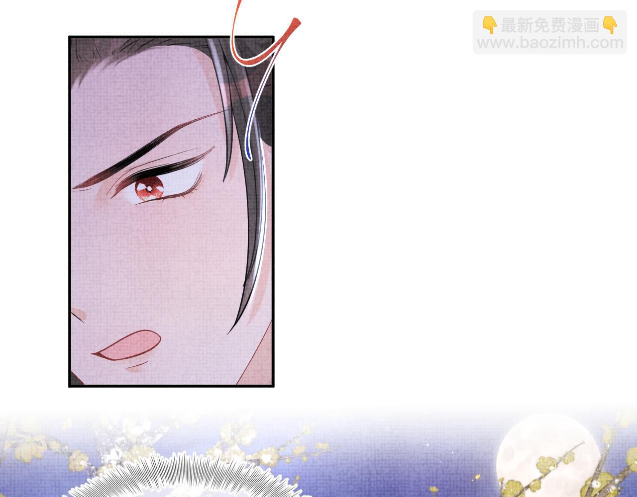 第101话 给你摸尾巴(1/3)-第103话