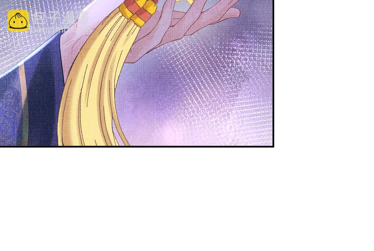 第101话 给你摸尾巴(1/3)-第103话