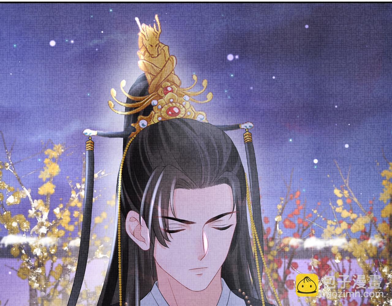 第101话 给你摸尾巴(1/3)-第103话