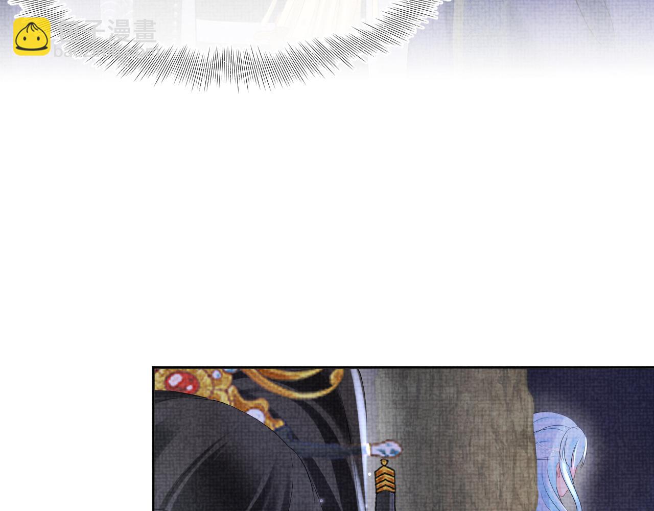 第101话 给你摸尾巴(1/3)-第103话