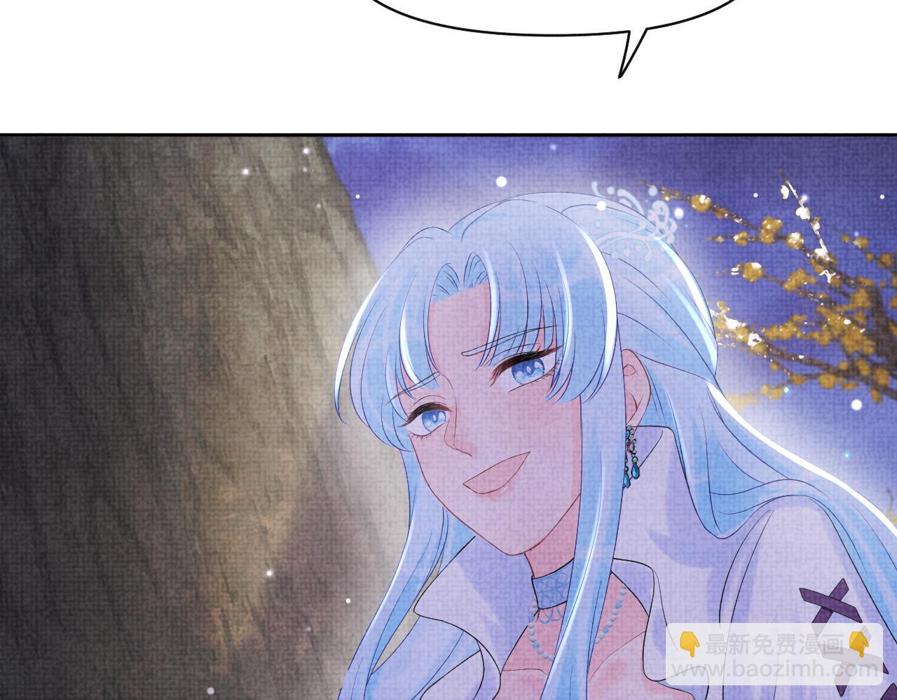 第101话 给你摸尾巴(1/3)-第103话