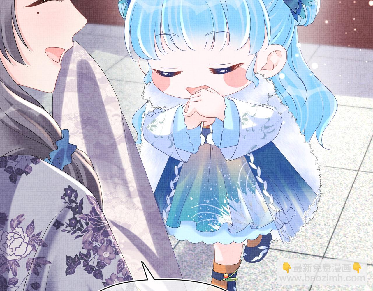 第101话 给你摸尾巴(1/3)-第103话