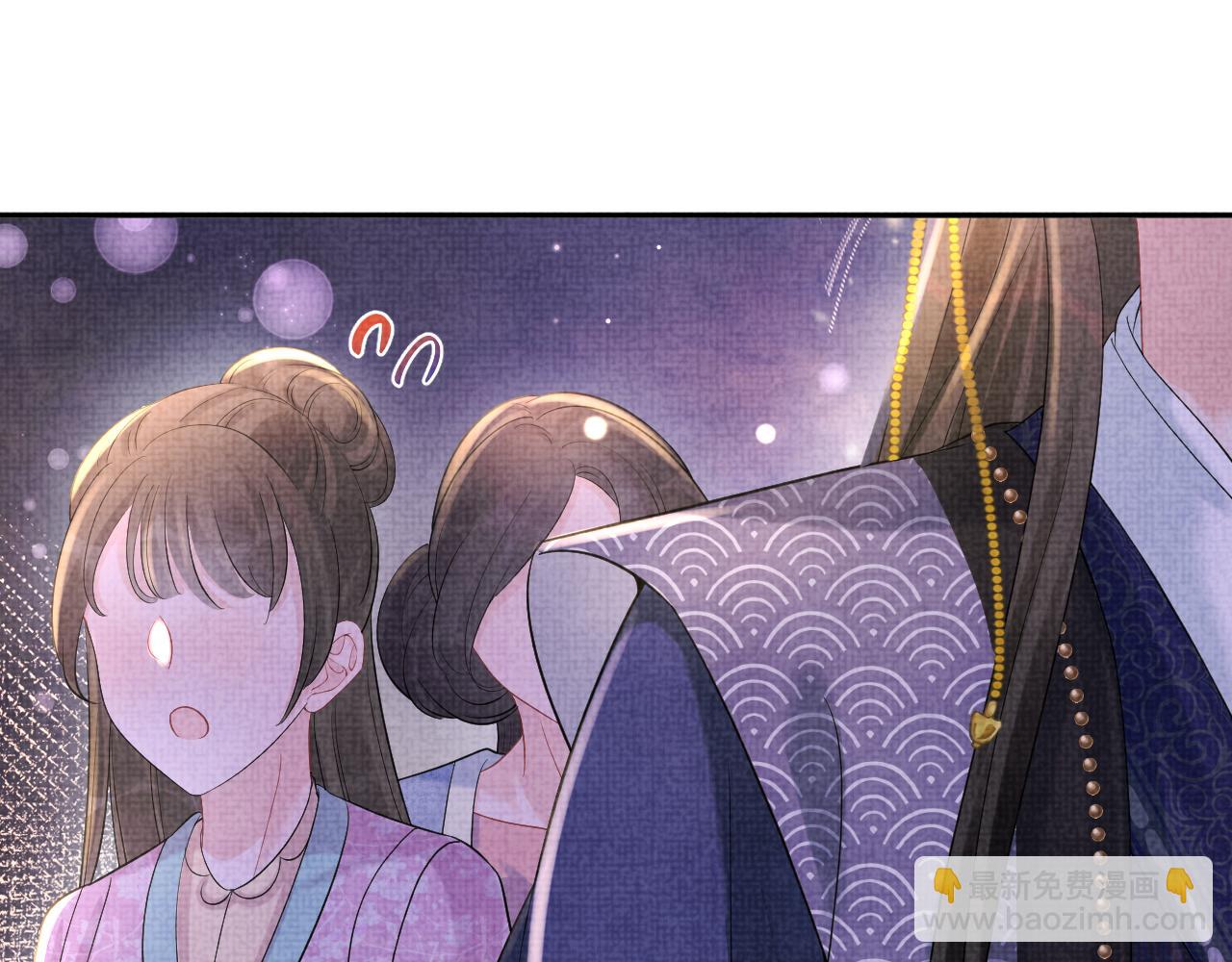 第101话 给你摸尾巴(1/3)-第103话