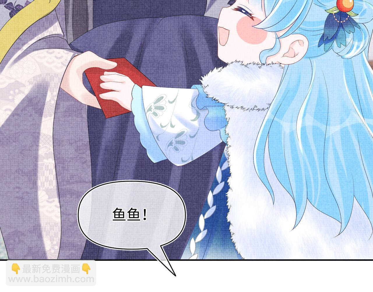 第101话 给你摸尾巴(1/3)-第103话