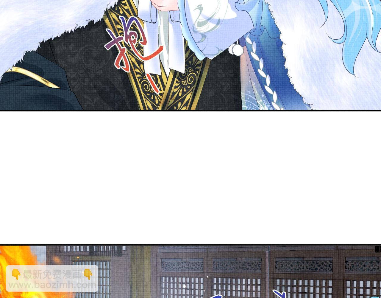 第103话 可爱的小麻烦精(1/2)-第105话