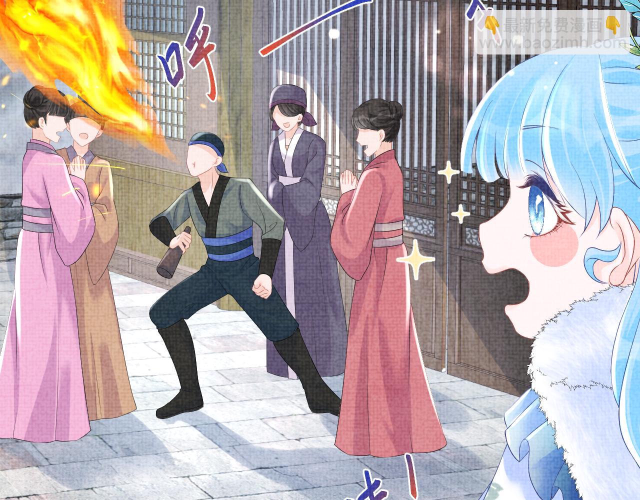 第103话 可爱的小麻烦精(1/2)-第105话