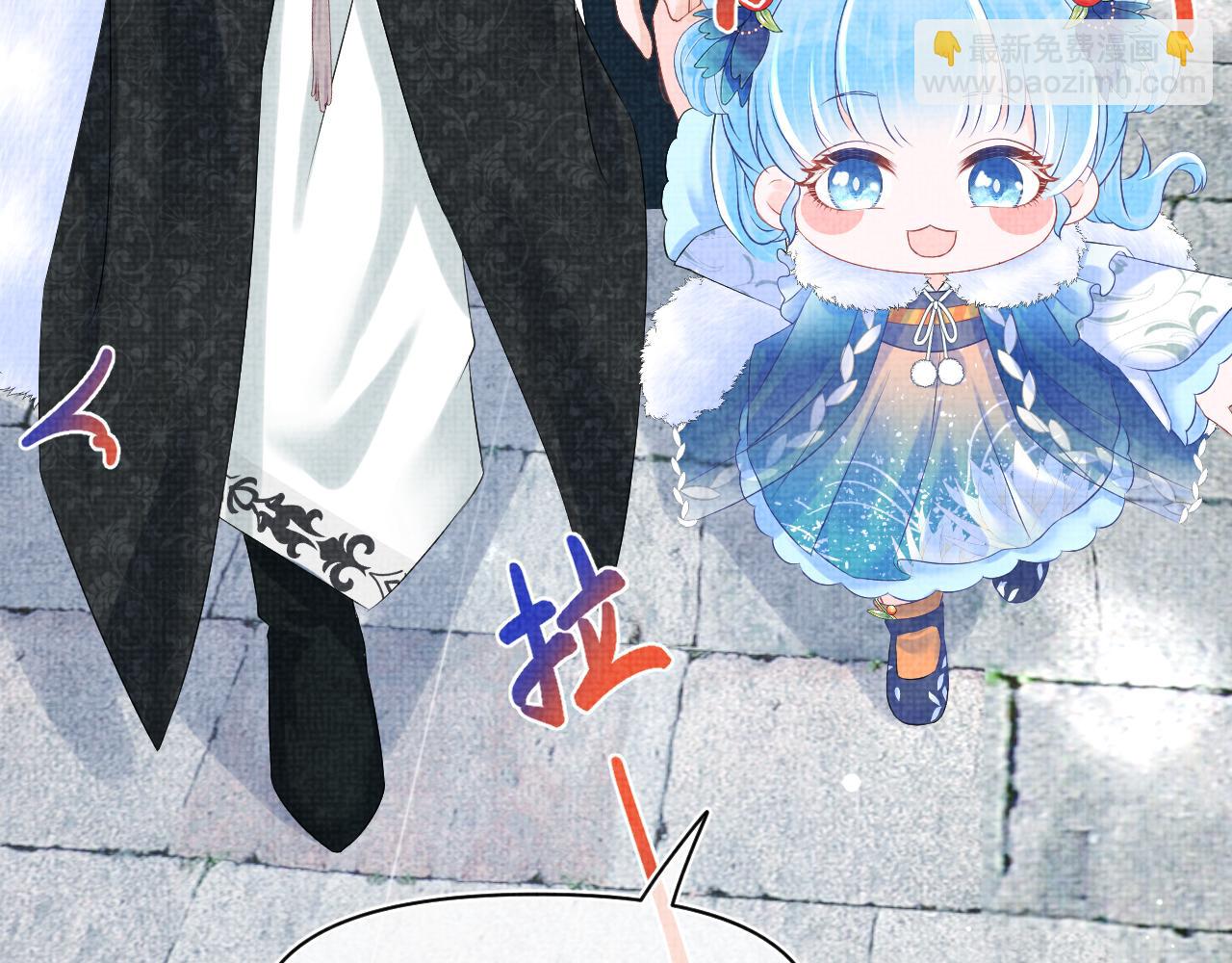 第103话 可爱的小麻烦精(1/2)-第105话