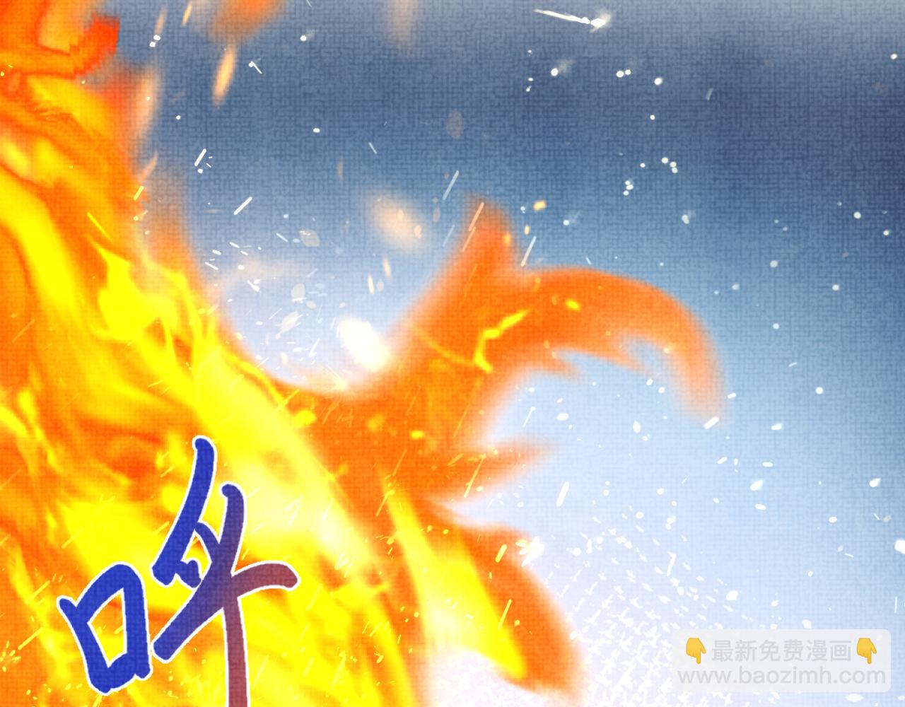 第103话 可爱的小麻烦精(1/2)-第105话