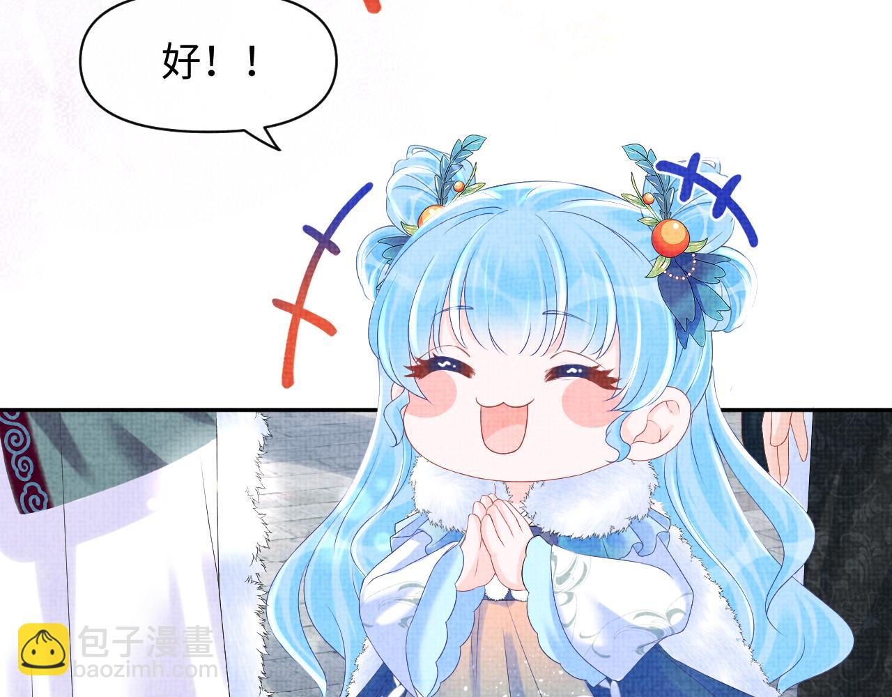 第103话 可爱的小麻烦精(1/2)-第105话