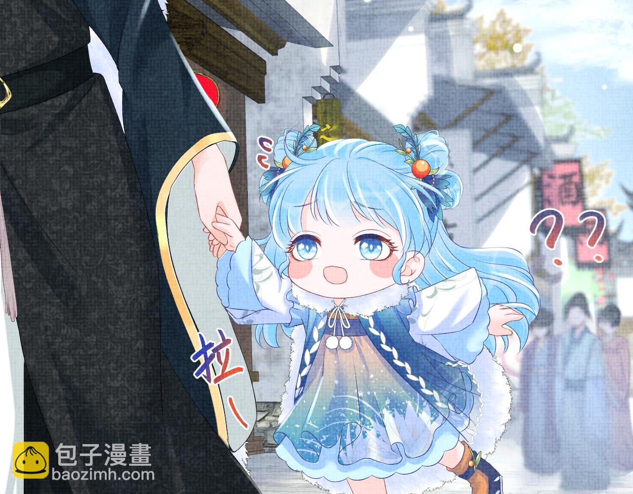 第103话 可爱的小麻烦精(1/2)-第105话