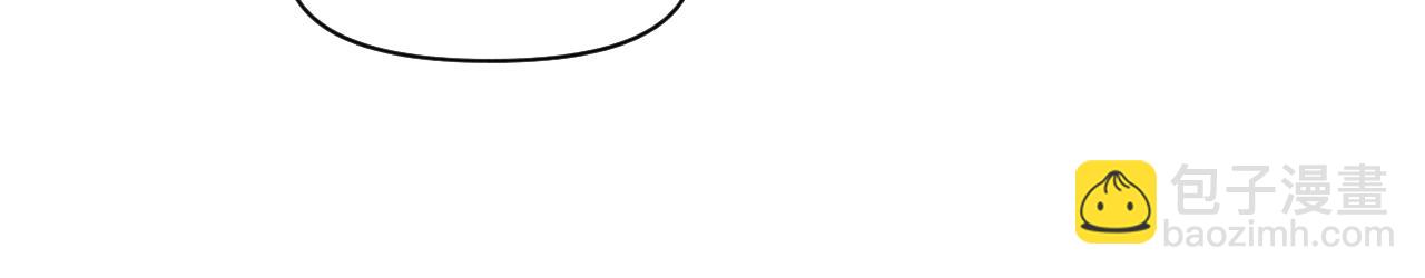 第103话 可爱的小麻烦精(1/2)-第105话