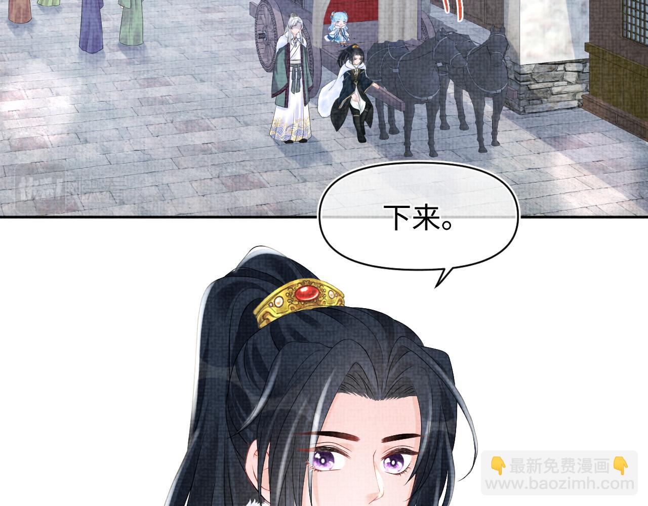 第103话 可爱的小麻烦精(1/2)-第105话